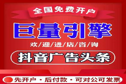 百度包年竞价：企业推广的秘密武器